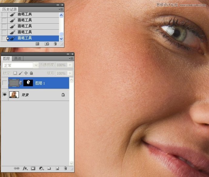 Photoshop保留质感给人像进行磨皮