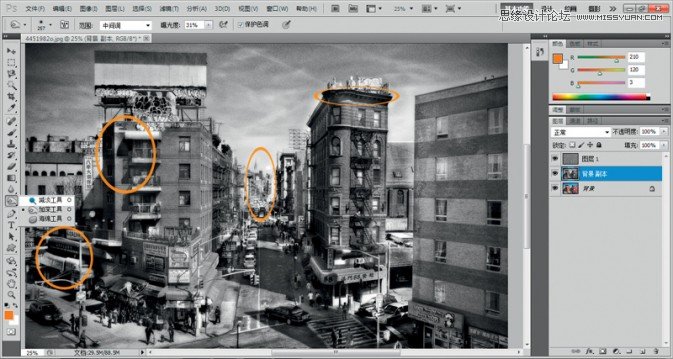Photoshop两种方法打造怀旧街景