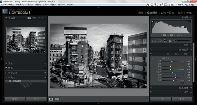 Photoshop两种方法打造怀旧街景