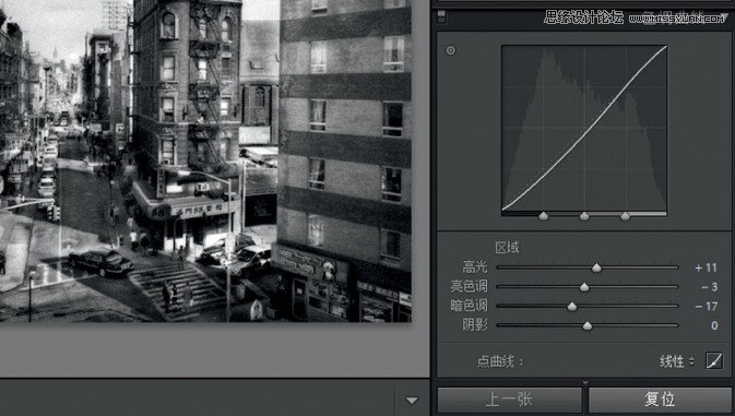 Photoshop两种方法打造怀旧街景