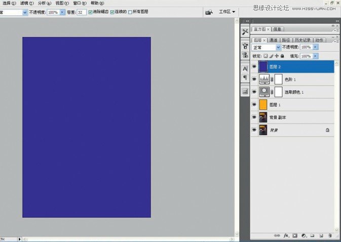 Photoshop两种方法打造怀旧街景