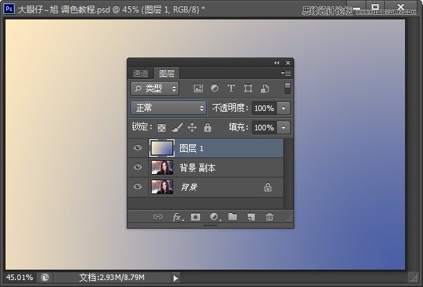 Photoshop给国外美女照片添加朦胧黄光