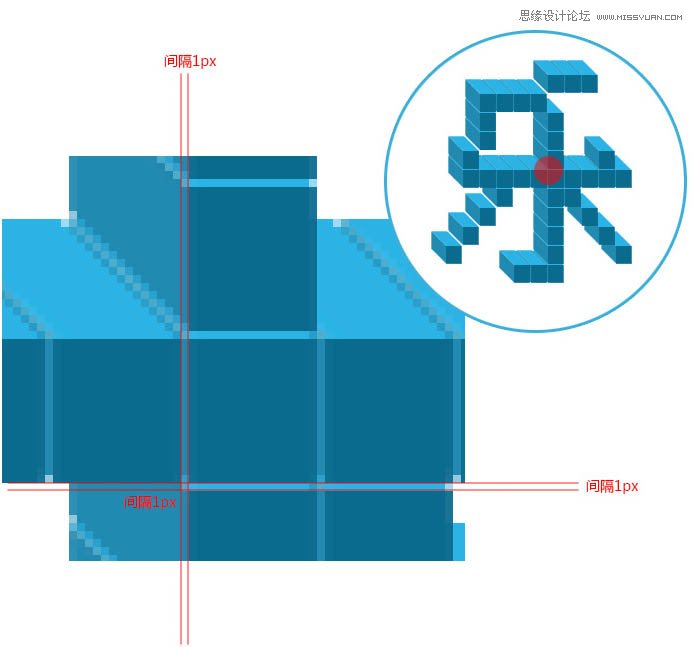 Photoshop制作立体效果的像素艺术字