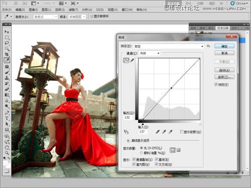 Photoshop给古建筑人像天空添加蓝天白云
