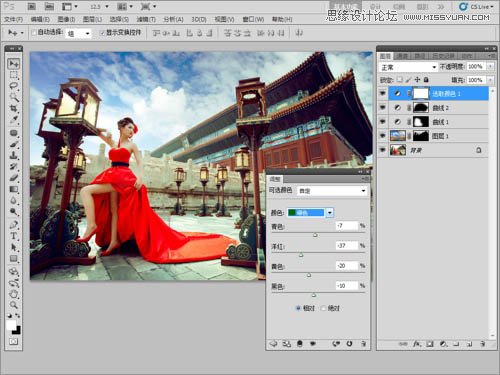 Photoshop给古建筑人像天空添加蓝天白云