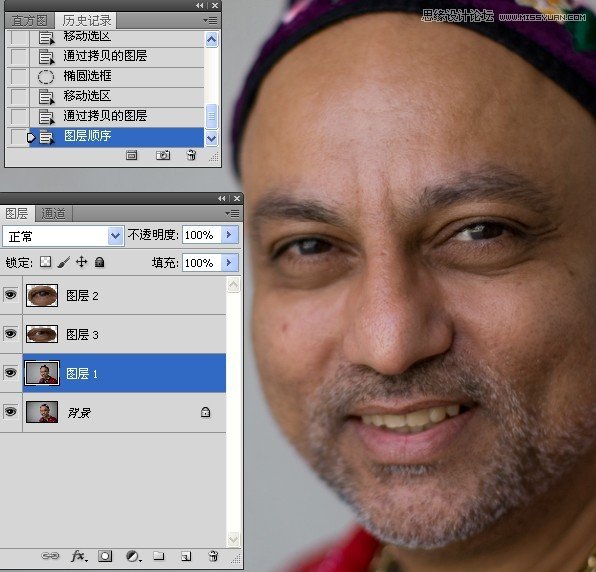 Photoshop纠正失真的人物肖像肤色
