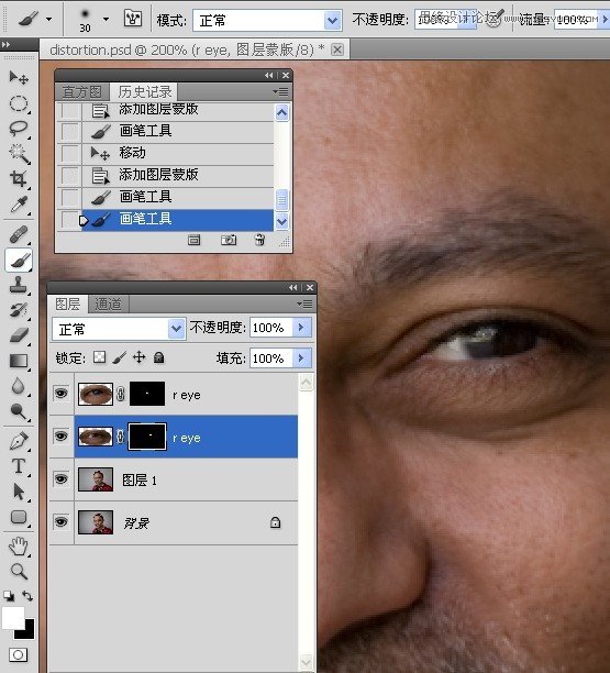 Photoshop纠正失真的人物肖像肤色