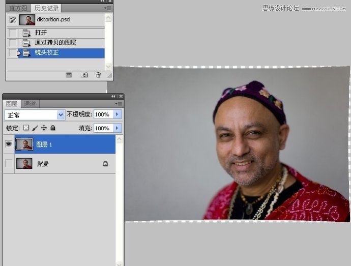 Photoshop纠正失真的人物肖像肤色