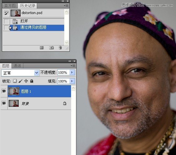 Photoshop纠正失真的人物肖像肤色