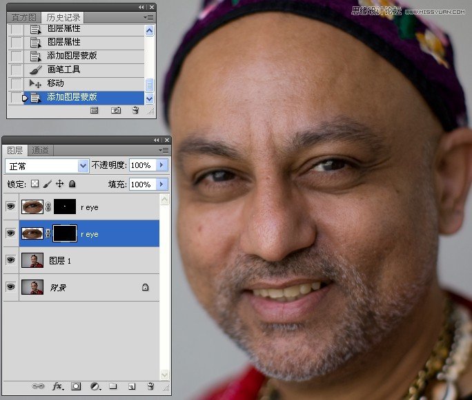 Photoshop纠正失真的人物肖像肤色