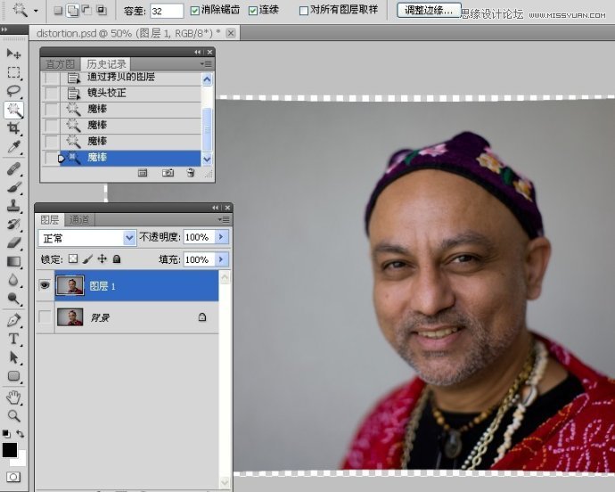 Photoshop纠正失真的人物肖像肤色