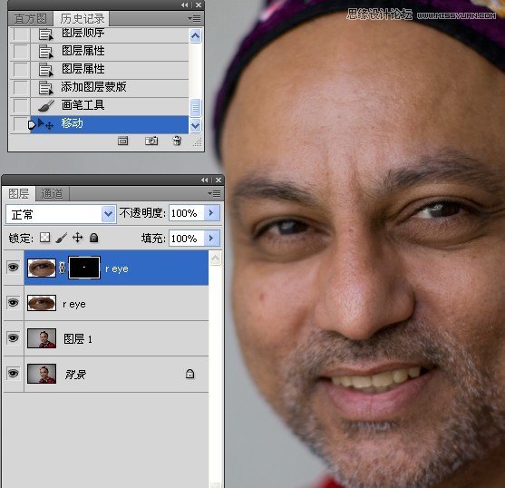 Photoshop纠正失真的人物肖像肤色