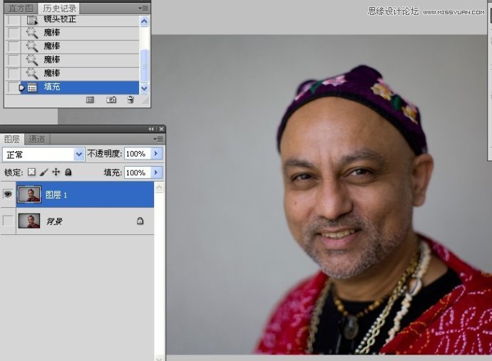 Photoshop纠正失真的人物肖像肤色