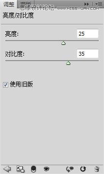 Photoshop调出国外美女冷艳蓝色调