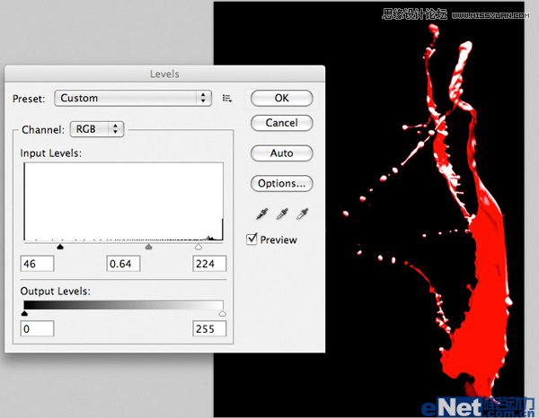 Photoshop制作创意撕裂的面部效果