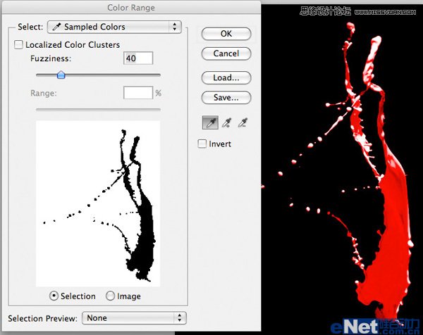 Photoshop制作创意撕裂的面部效果