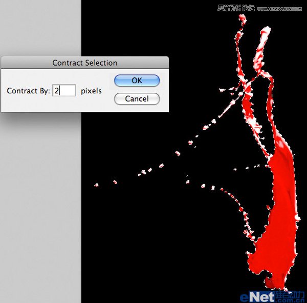 Photoshop制作创意撕裂的面部效果