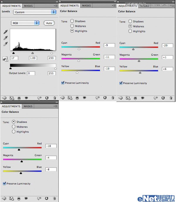 Photoshop制作创意撕裂的面部效果