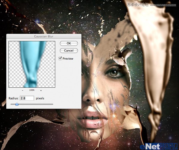 Photoshop制作创意撕裂的面部效果