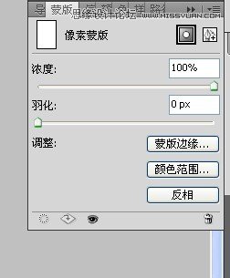 Photoshop修图教程:人像精细修图练习