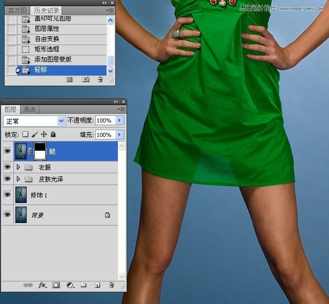 Photoshop修图教程:人像精细修图练习