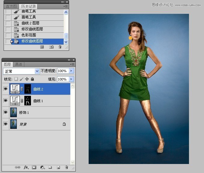 Photoshop修图教程:人像精细修图练习