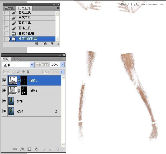 Photoshop修图教程:人像精细修图练习