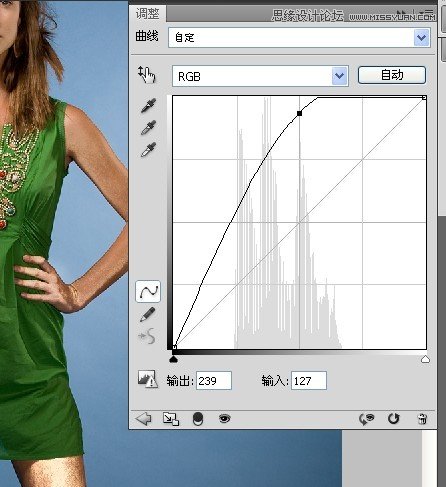 Photoshop修图教程:人像精细修图练习