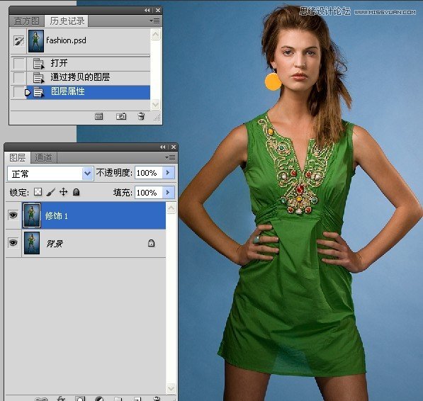 Photoshop修图教程:人像精细修图练习