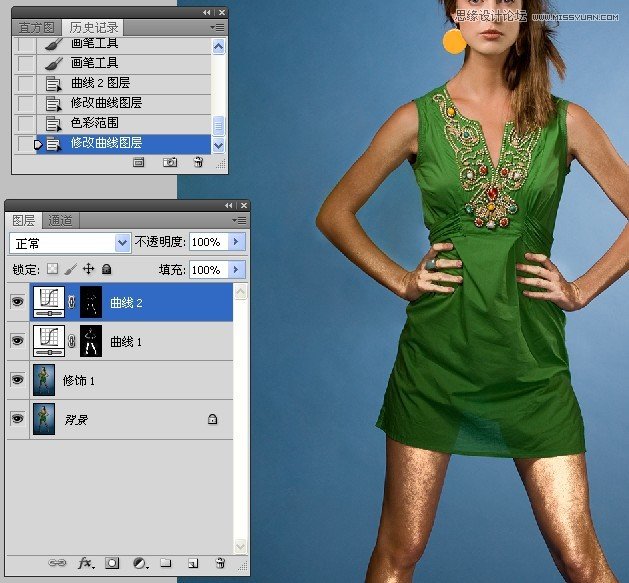 Photoshop修图教程:人像精细修图练习