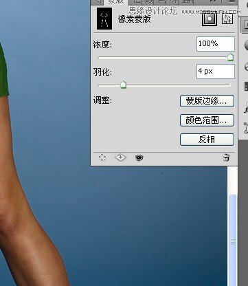Photoshop修图教程:人像精细修图练习