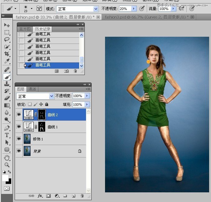 Photoshop修图教程:人像精细修图练习