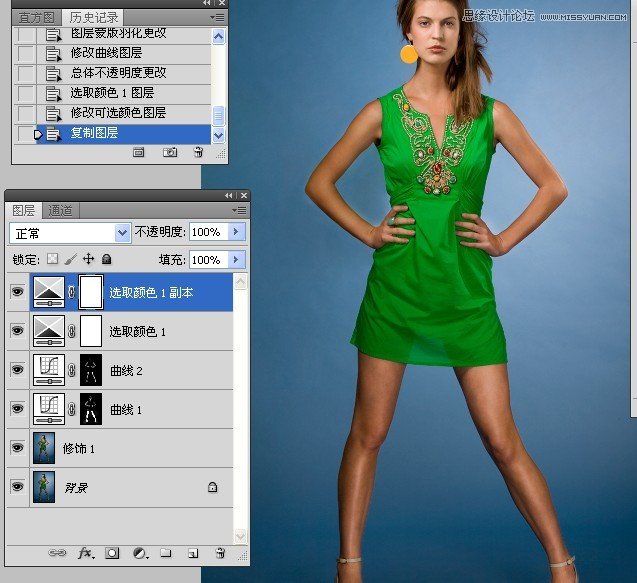 Photoshop修图教程:人像精细修图练习