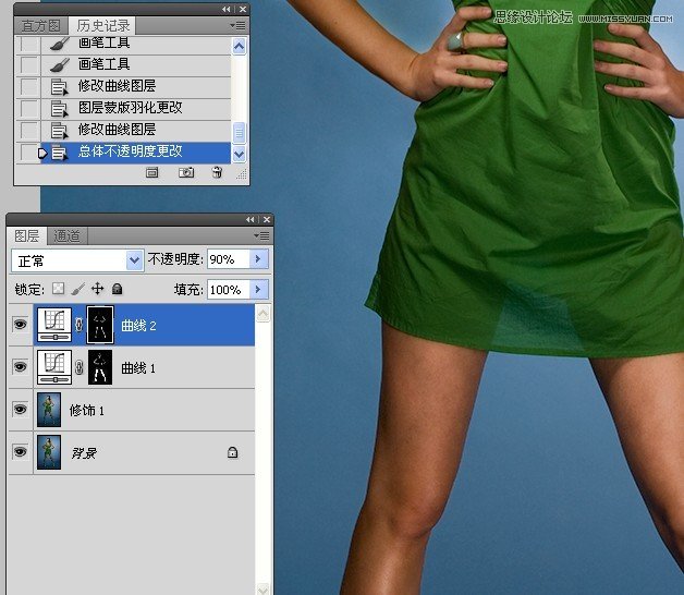 Photoshop修图教程:人像精细修图练习