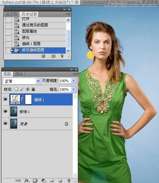 Photoshop修图教程:人像精细修图练习