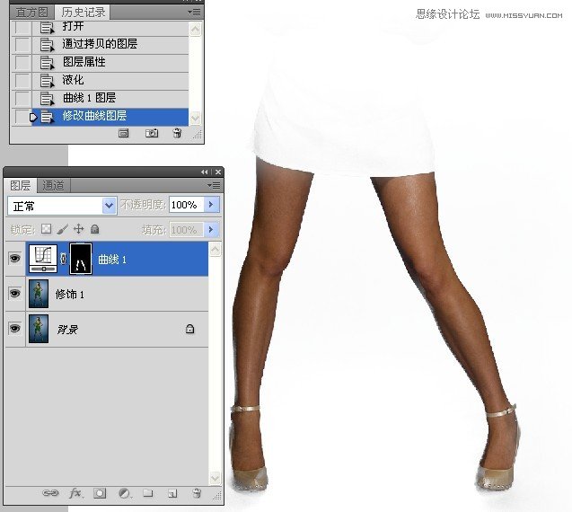 Photoshop修图教程:人像精细修图练习
