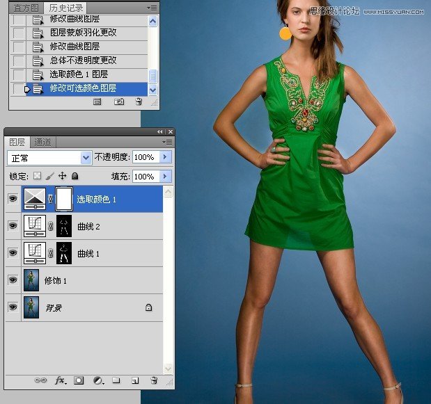 Photoshop修图教程:人像精细修图练习