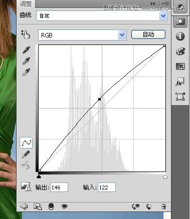 Photoshop修图教程:人像精细修图练习