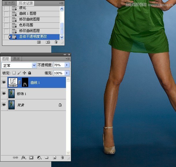 Photoshop修图教程:人像精细修图练习