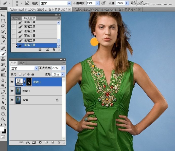 Photoshop修图教程:人像精细修图练习