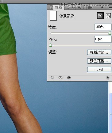 Photoshop修图教程:人像精细修图练习