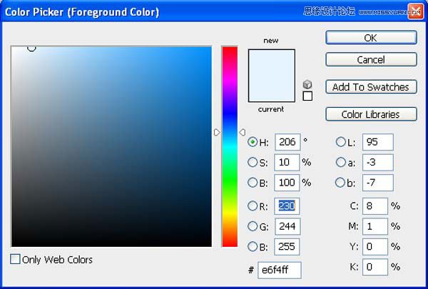 Photoshop合成冬季漂亮的的雪景城堡