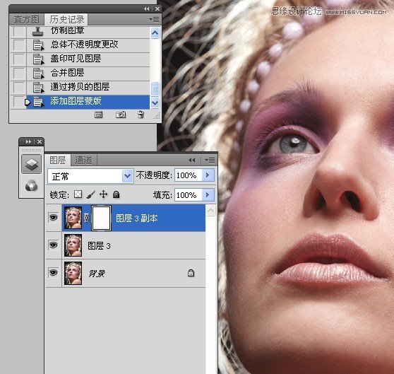 Photoshop给美女人像精细商业磨皮