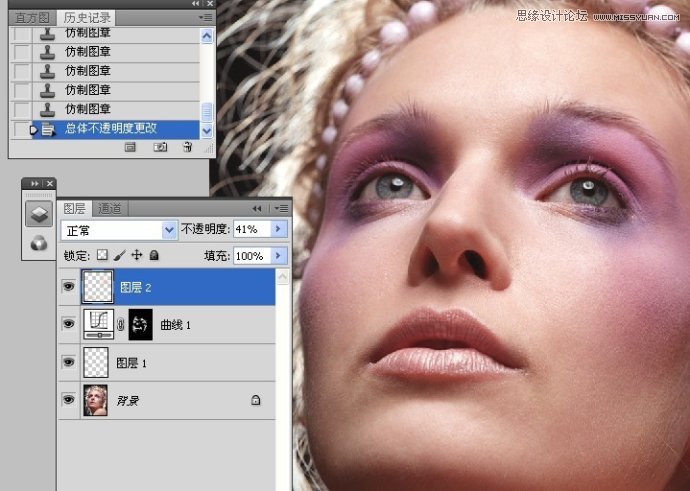 Photoshop给美女人像精细商业磨皮