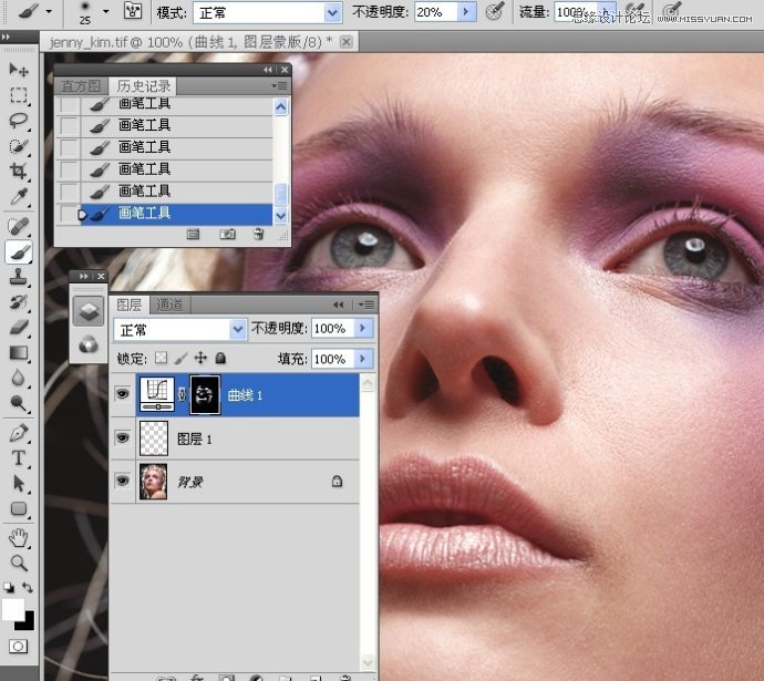 Photoshop给美女人像精细商业磨皮