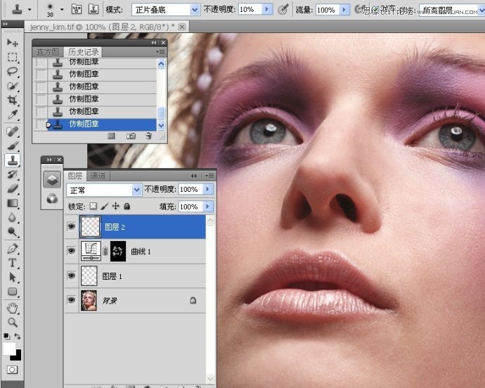 Photoshop给美女人像精细商业磨皮