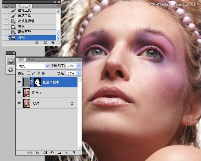 Photoshop给美女人像精细商业磨皮