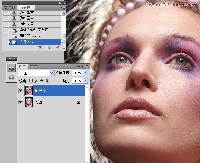 Photoshop给美女人像精细商业磨皮