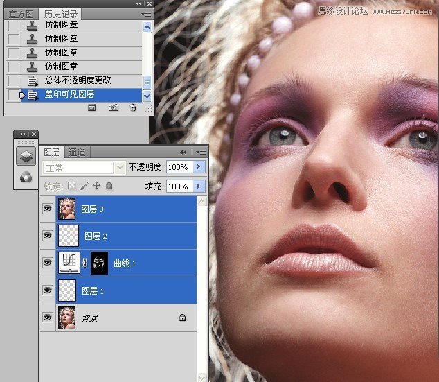 Photoshop给美女人像精细商业磨皮