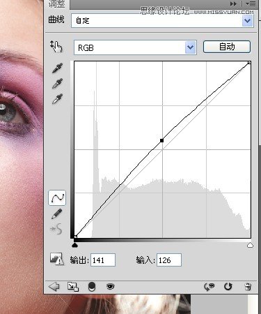 Photoshop给美女人像精细商业磨皮